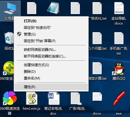 电脑上网卡不显示怎么办,笔记本电脑上网不知道密钥