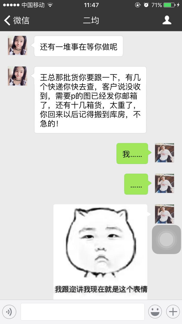 阿吞monica,阿吞剪辑