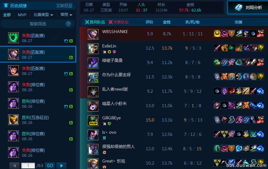 英雄联盟手游可以用ps4手柄吗,英雄联盟手游用手柄玩怎么设置