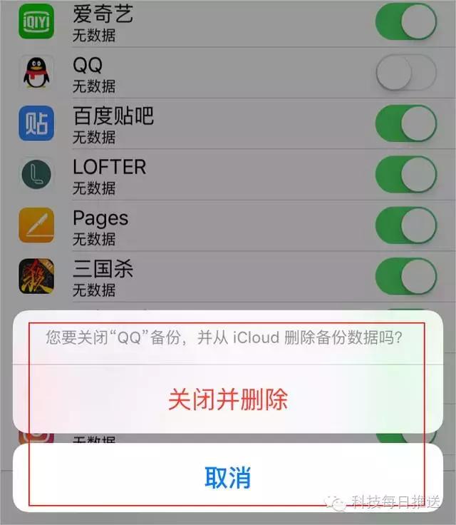 iphone怎么有很多删不掉的内存,iphone最近删除清空了还占用内存