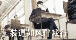 那些年的qq空间,那些年qq空间非主流的你