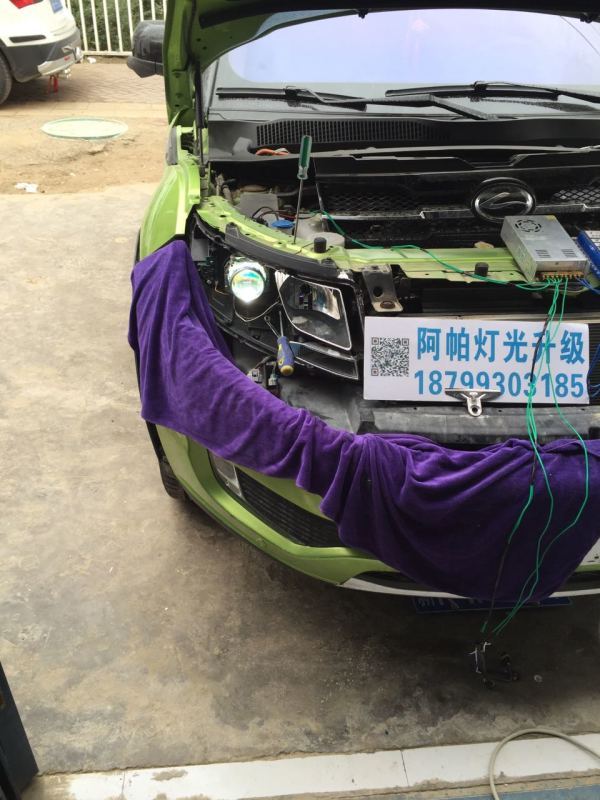 新疆陆风越野改装,陆风x7改色图片