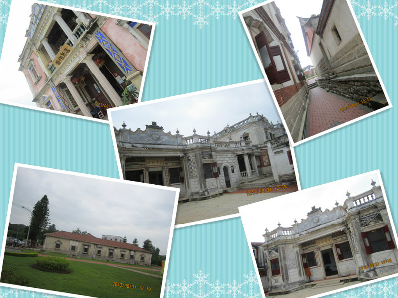 回顾当年台湾之旅,有关台湾的记忆