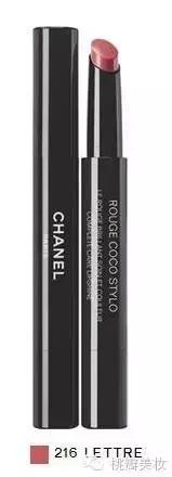 口红试色冬季最爱用的五支唇膏,温柔豆沙色口红推荐哪款