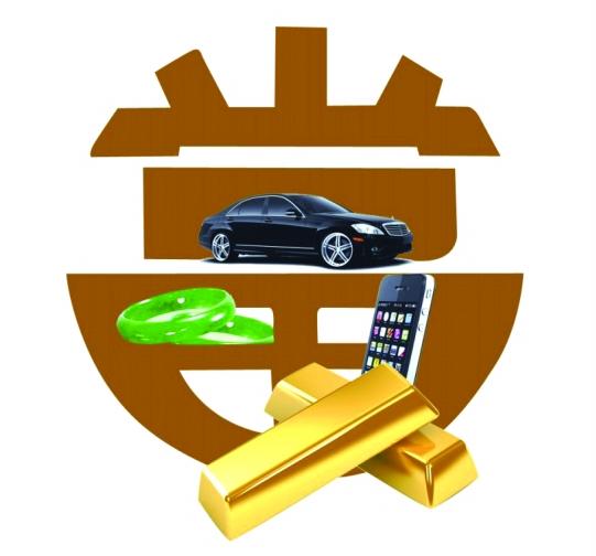 典当行第一次去,第一次去酒馆怎么装老手