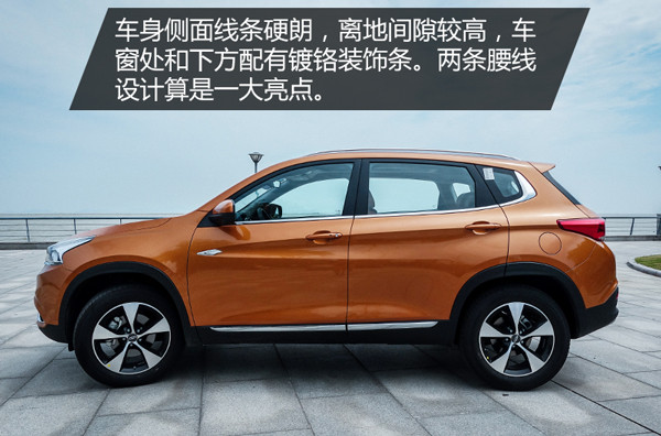 奇瑞瑞虎7神行1号cvt变速箱怎么样,奇瑞瑞虎7plus和哈弗h6怎么选