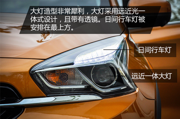 奇瑞瑞虎7神行1号cvt变速箱怎么样,奇瑞瑞虎7plus和哈弗h6怎么选