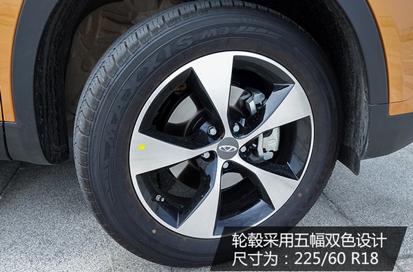 奇瑞瑞虎7神行1号cvt变速箱怎么样,奇瑞瑞虎7plus和哈弗h6怎么选