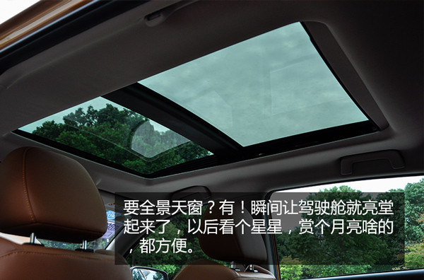 奇瑞瑞虎7神行1号cvt变速箱怎么样,奇瑞瑞虎7plus和哈弗h6怎么选