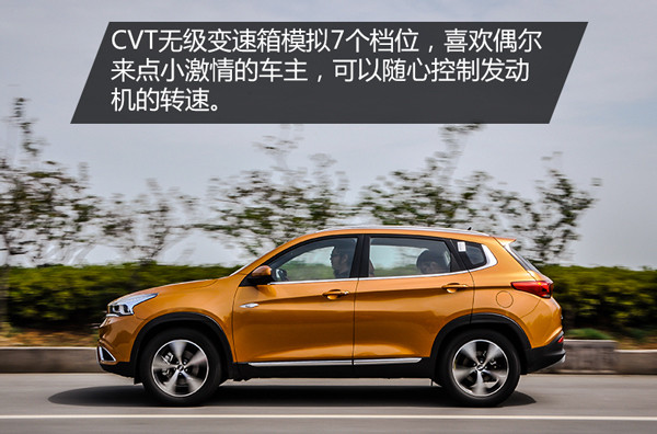 奇瑞瑞虎7神行1号cvt变速箱怎么样,奇瑞瑞虎7plus和哈弗h6怎么选