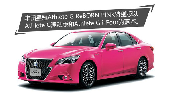 设计很惊艳的车,少女心满满的车型