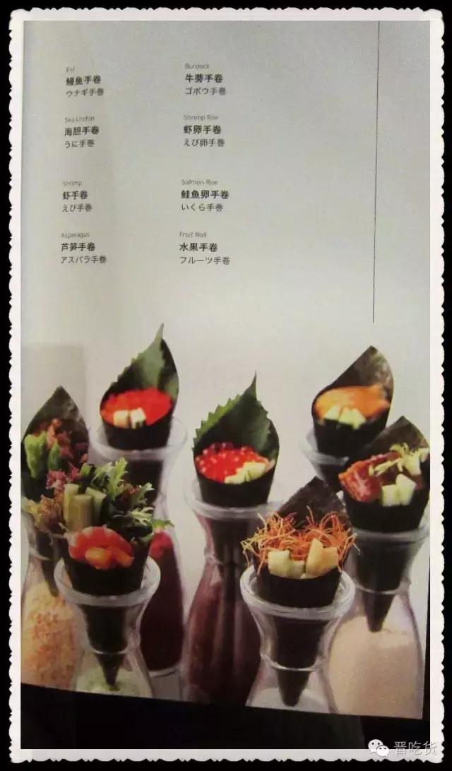 刺身吃到嘴里有一股特殊的味道,刺身吃到爽是什么感觉