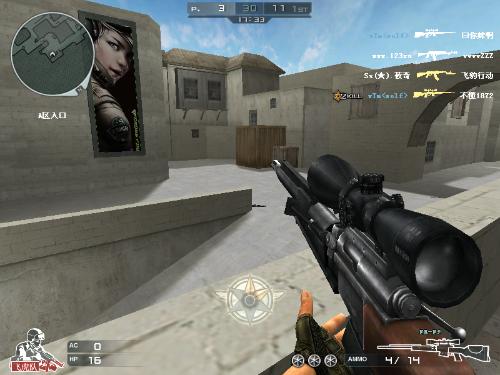 精英*器武**时代来临盘点CF星座*器武**以及后续发展