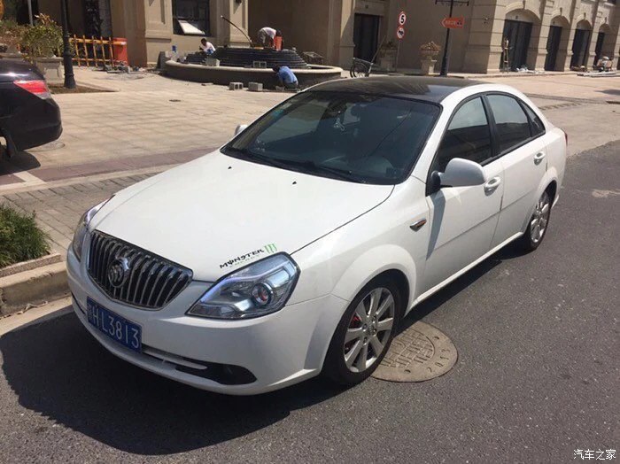 2013款凯越改车,13款别克凯越1.6改装外观最佳案例