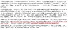 防晒剂有哪些,医生建议哺乳期防晒品牌