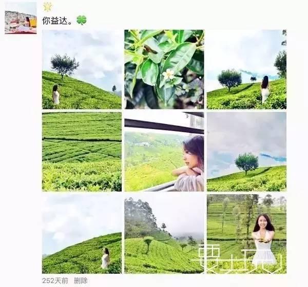 朋友圈发图片怎么不会被推荐,朋友圈图片怎么样让别人不被刷屏