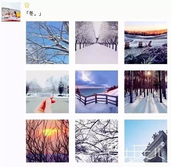 朋友圈发图片怎么不会被推荐,朋友圈图片怎么样让别人不被刷屏