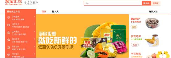 淘宝流量上来了怎么稳住,淘宝流量倾斜怎么办