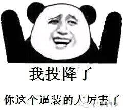 同城服务平台好做吗 (同城服务商的出路)