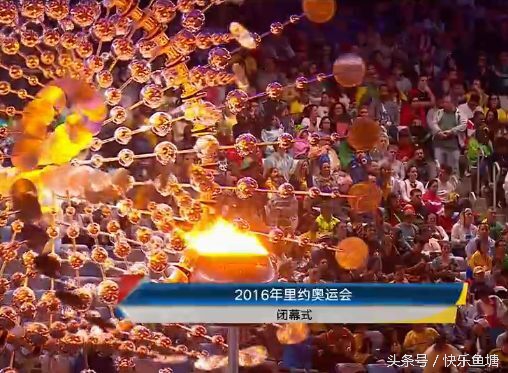 里约奥运会直播哪里看,里约奥运会开幕式直播