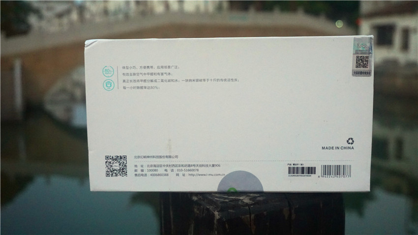 幻响醛击手怎么样,幻响醛击手是智商税吗