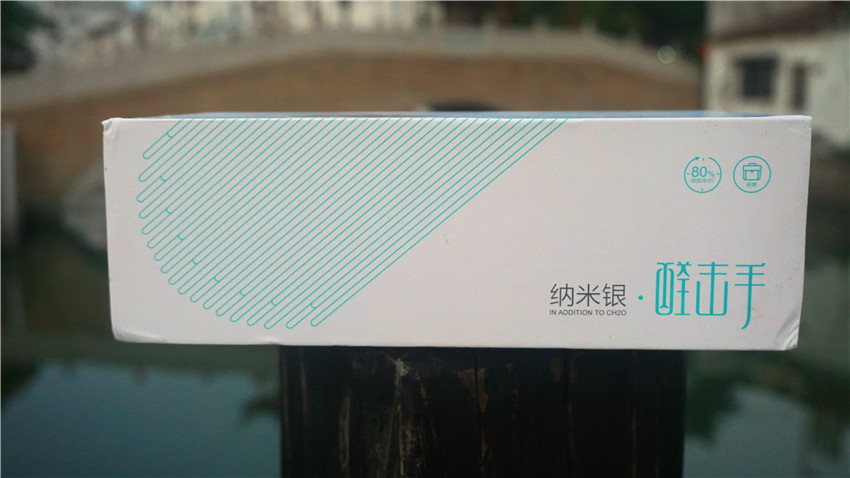 幻响醛击手怎么样,幻响醛击手是智商税吗