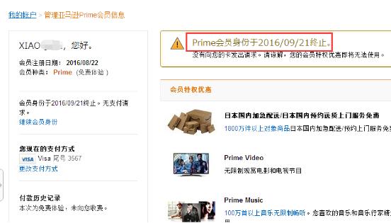 jpgoodbuy是正品吗,jpgoodbuy东西便宜吗