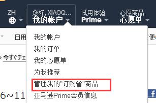 jpgoodbuy是正品吗,jpgoodbuy东西便宜吗