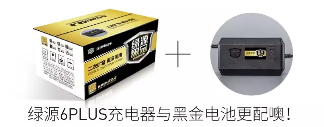 今天从古到今从里到外梳理下黑金电池,请自带小板凳前排就坐