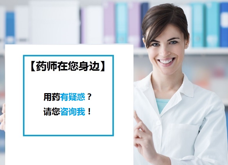 胃胀胃不舒服，还能不能吃“吗丁啉”？