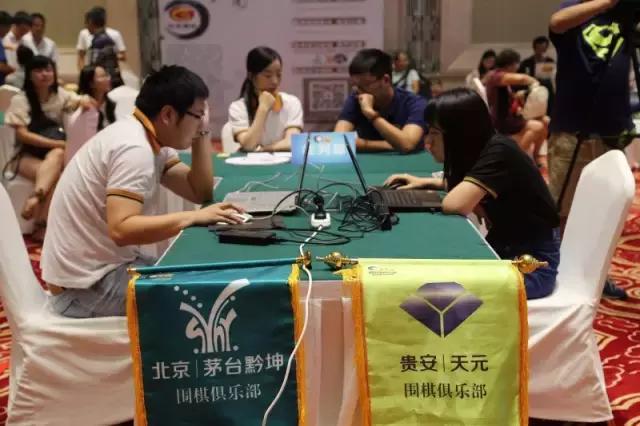 城围联半决赛时间,城围联2017赛程安排