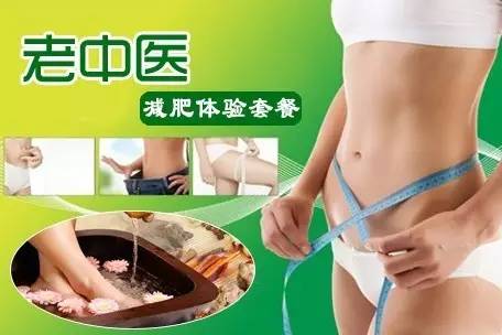 老中医蜂蜜系列,老中医秘制蜂蜜