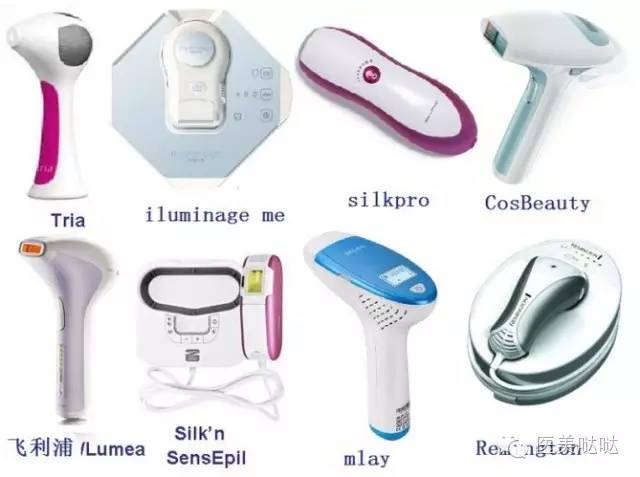 家用脱毛仪怎么选?看这几个指标就行了!