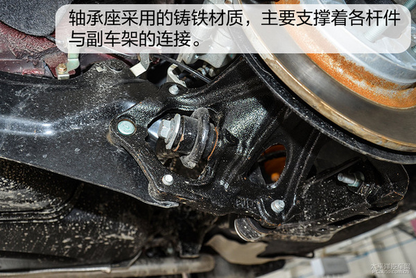 奔腾b50底盘矮怎么办,奔腾b50底盘是马6的么