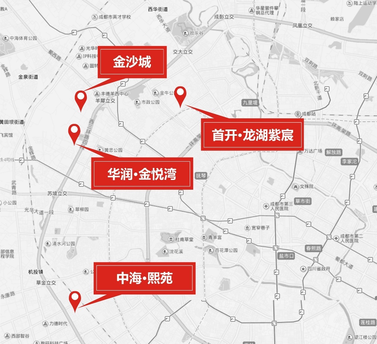 城西大豪宅,城西十大高档楼盘