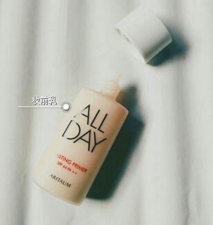 100元化妆品哪个好用,100以内全套平价化妆品护肤品