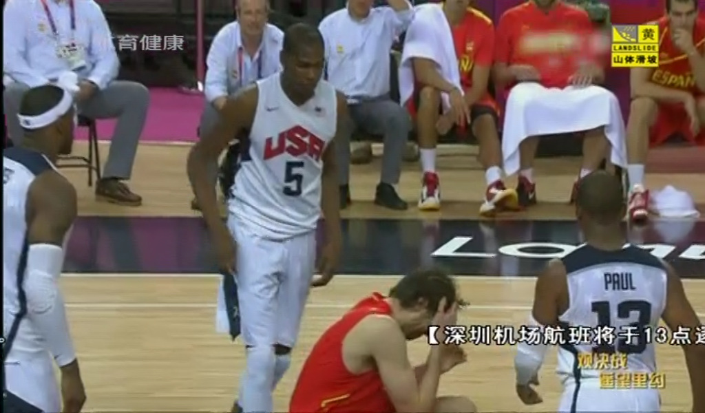 不需流量看高清电视，爱华ITV933移动电视娱乐宝体验