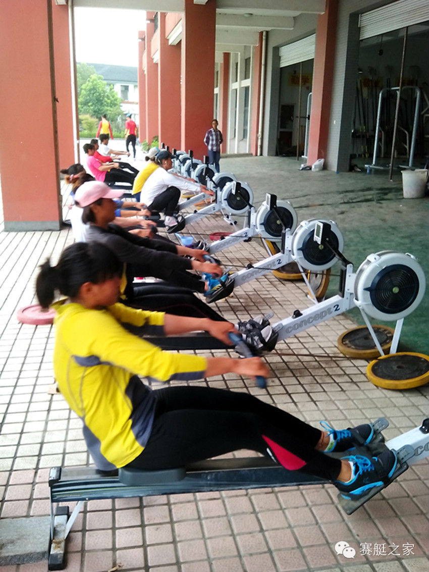 奥委会主席巴赫,带你走进减肥塑形健身神器concept2划船