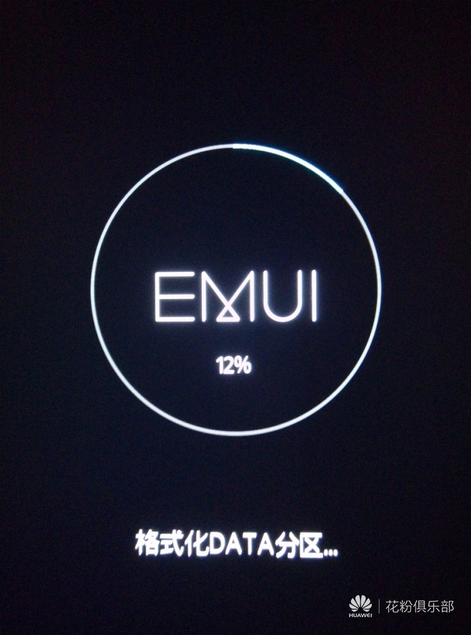 玩机技巧免费,玩机技巧快速上手