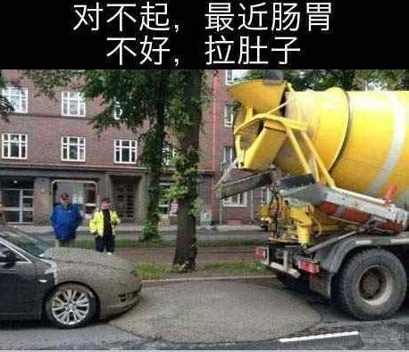 吃了梨再喝牛奶会拉肚子吗,吃了梨后又喝了酸奶