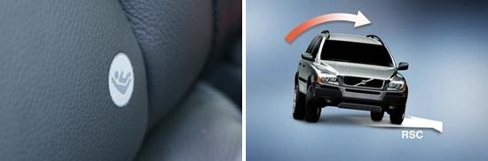 困兽之斗篇,懂车帝测试新款沃尔沃xc60