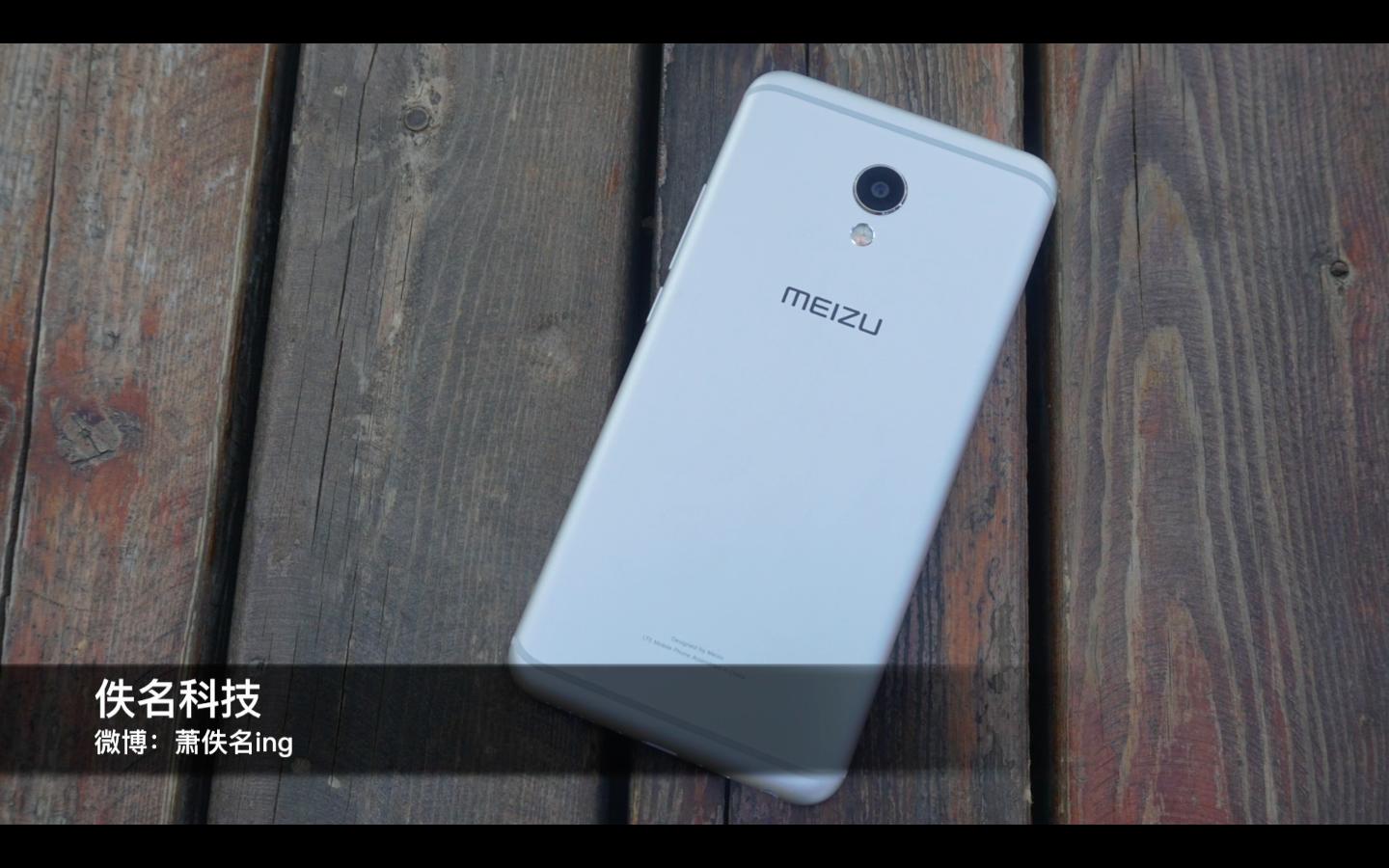 魅族最尴尬旗舰手机,魅族梦想季mx6