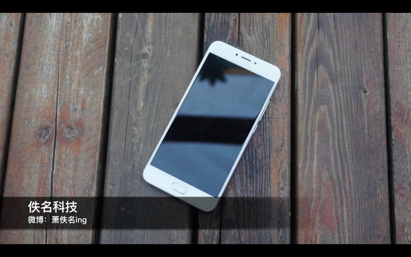 魅族最尴尬旗舰手机,魅族梦想季mx6