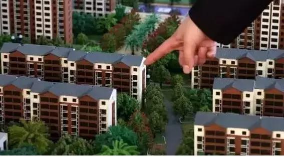 如果楼市低迷你该怎么办,开个脑洞如果你毫无畏惧会做什么