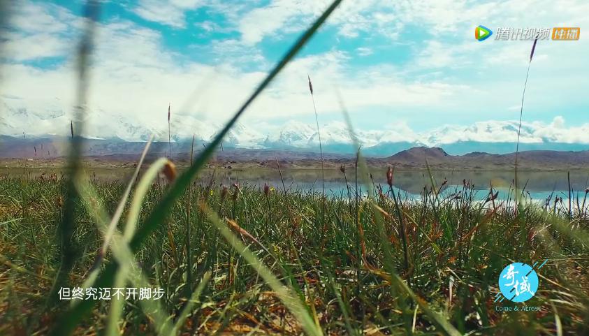 奇域探秘新丝路纪录片哪里可看,奇域探秘新丝路