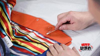 皮衣补色的正确方法视频,皮衣补色方法有哪些