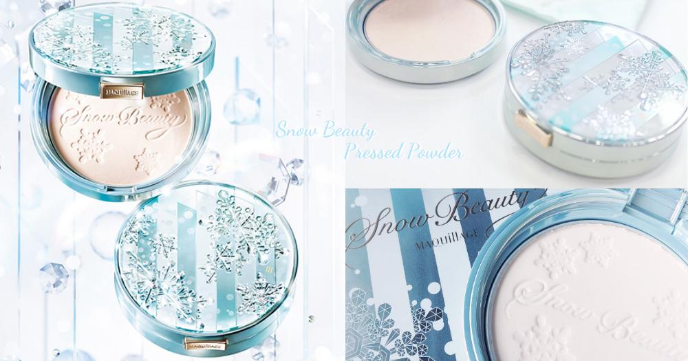 秋妆高端,秋冬季美妆类好物推荐