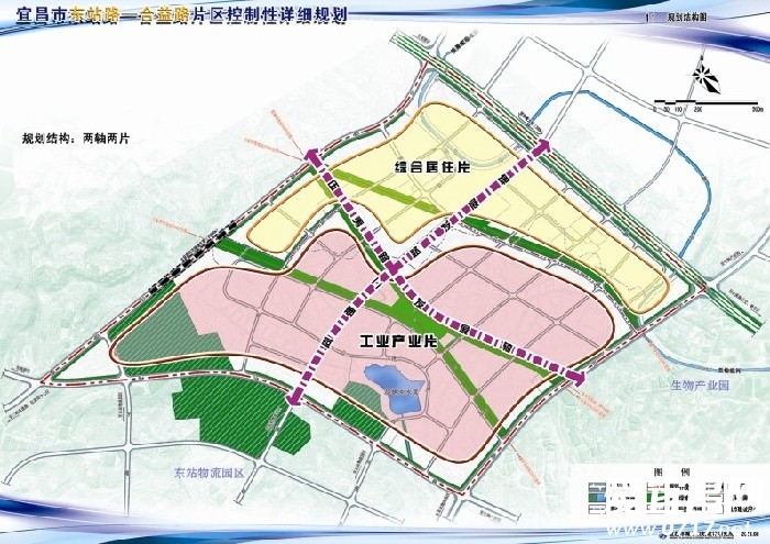 网友堵车,网友堵路