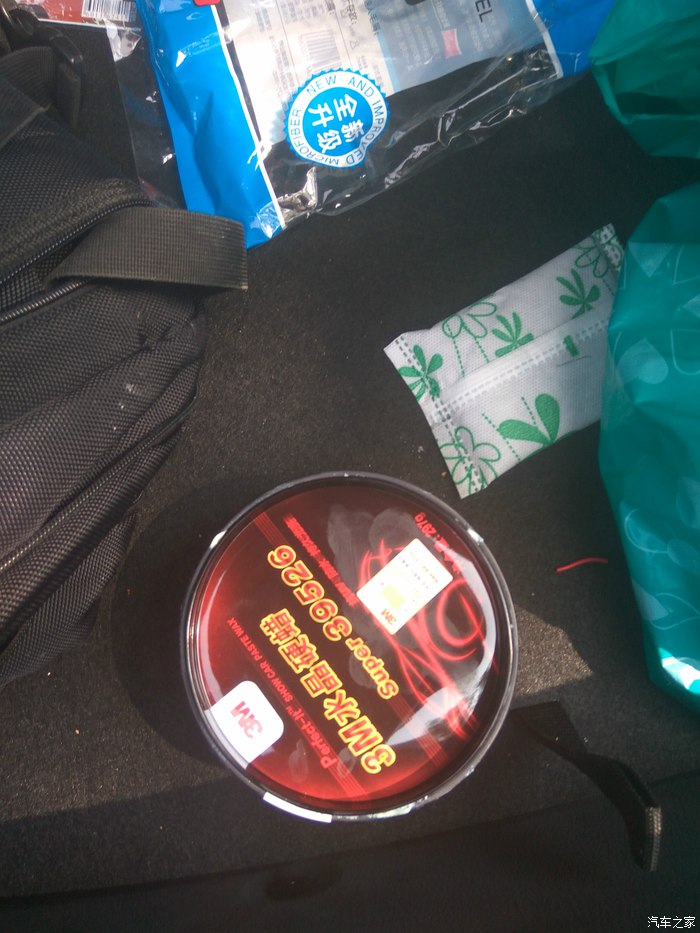 朗逸1.5t黑色提车,2022款朗逸1.5自动舒适版提车作业