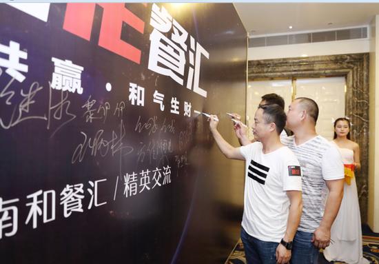 HE餐汇：打造长沙餐饮界的TED